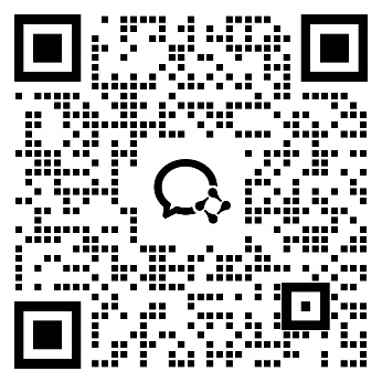 团队官方指定对接微信